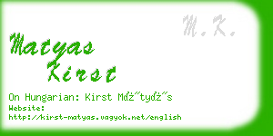 matyas kirst business card